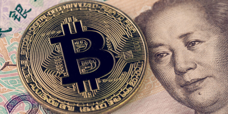 Bitcoin outlawed in China as nation bans all cryptocurrency transactions