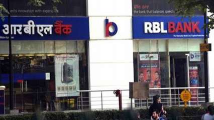 RBI imposes Rs 2 crore penalty on RBL Monetary institution