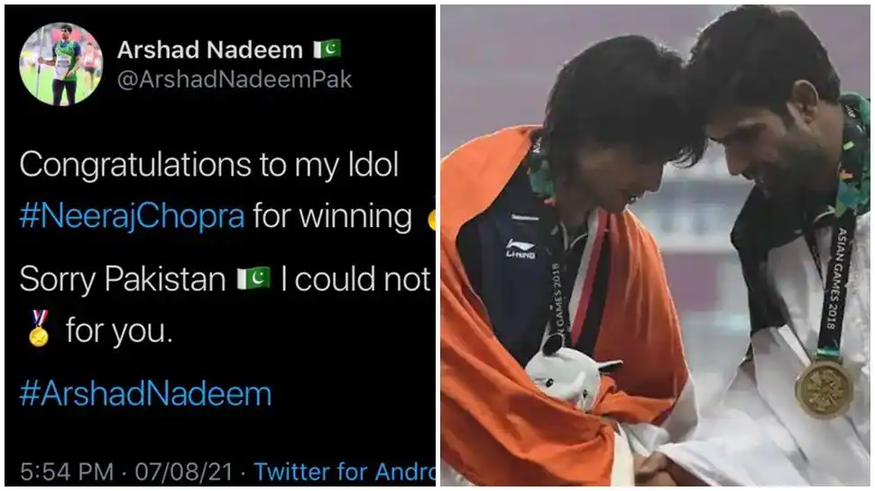 Truth take a look at: Pakistan’s Arshad Nadeem’s viral tweet calling Neeraj Chopra his ‘idol’ is FAKE