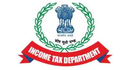 Income Tax Department Recruitment: At some point soon left to follow for IT Tax Inspector, Tax Assistant, other posts