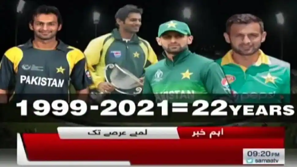 Pakistan media can pay hilarious tribute to Shoaib Malik, video goes viral