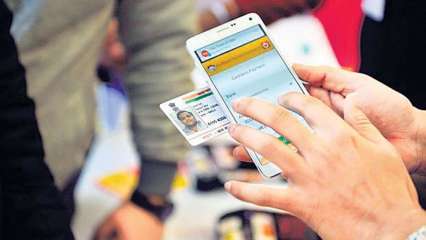 UIDAI plans BIG change in Aadhaar card verification process