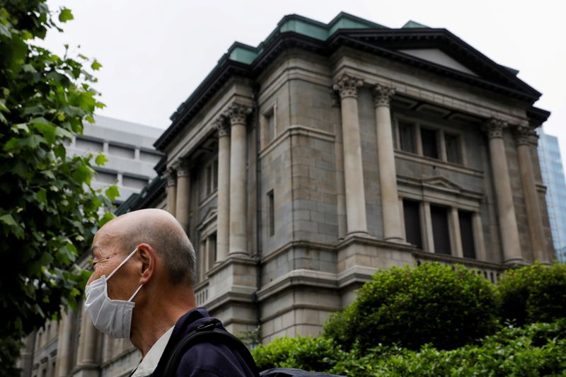 Business News  Business Article  Business Journal BOJ has no wish to switch extremely-easy policy, says deputy gov Amamiya