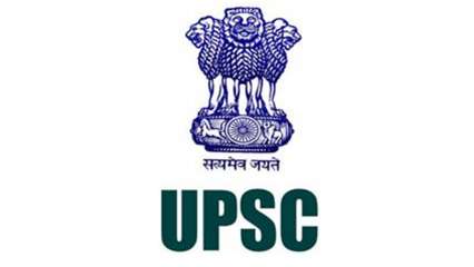 UPSC CISF Recruitment 2021: Final day SOON to teach for Assistant Commandants (Government) posts at u.s..gov.in