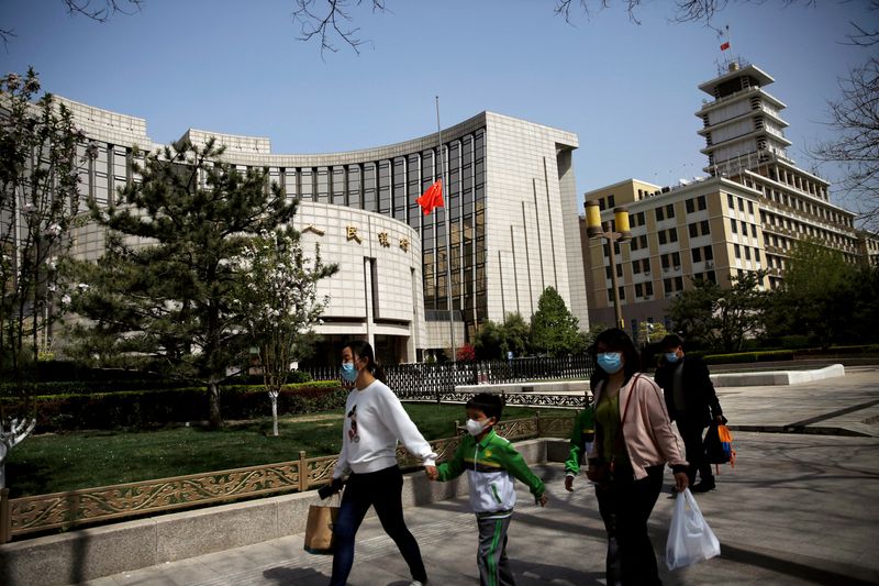 China central bank says to promote healthy pattern of property market