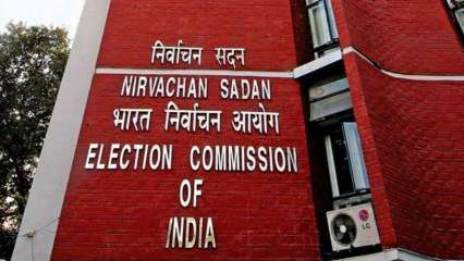 Meeting Elections: EC to investigate ban on physical rallies, roadshows the following day