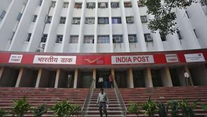 India Put up Recruitment 2022: Fresh vacancies announced for 17 posts, practice at indiapost.gov.in