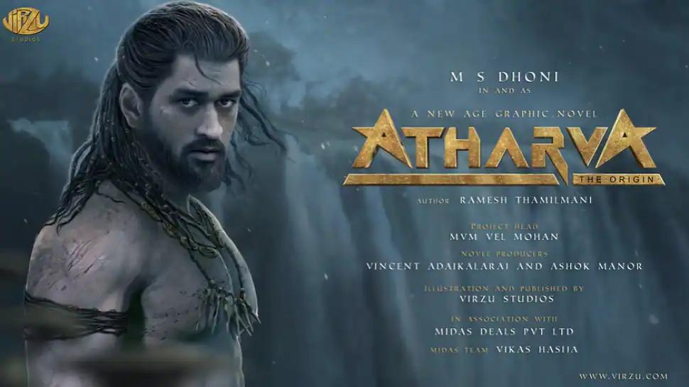 MS Dhoni unveils first observe from his debut web sequence ‘Atharva: The Origin’