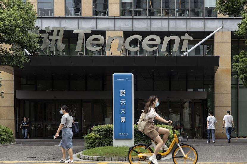 Naspers slides as Tencent offloads $3bn stake in Singapore’s Sea – With insights from The Wall Freeway Journal