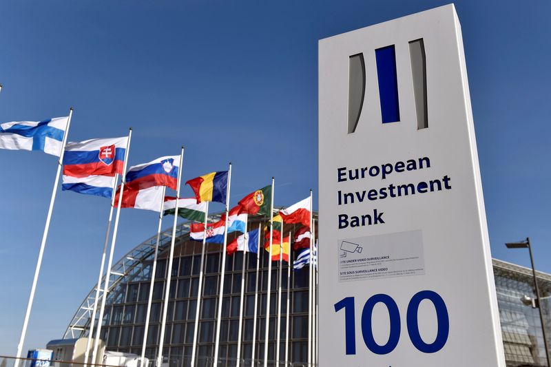 EIB prepares 2 billion euro emergency pork up equipment for Ukraine