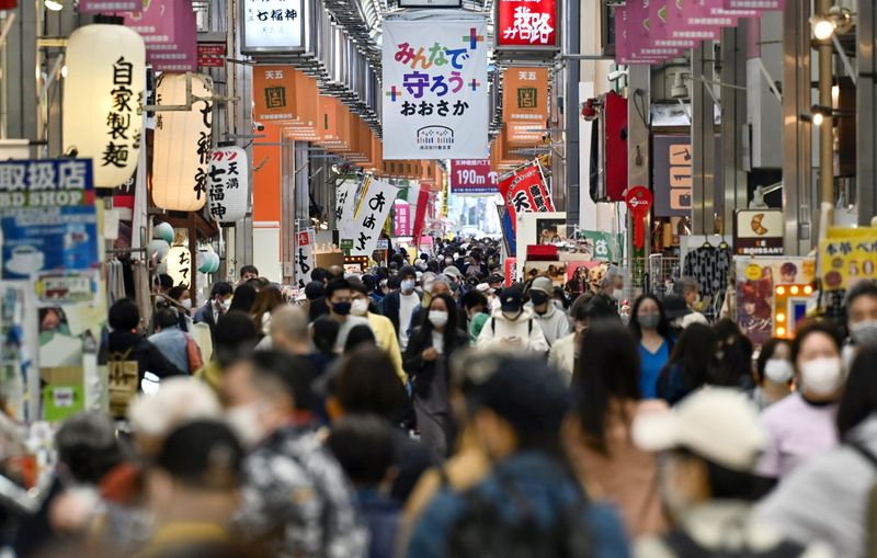 Japan downgrades Q4 GDP on weaker particular person, alternate spending