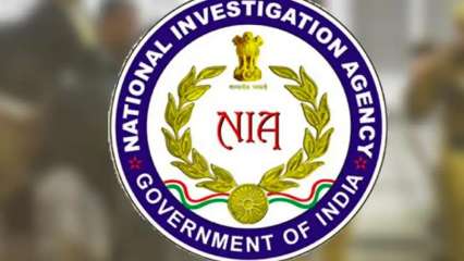 NIA Recruitment 2022: Authorities job vacancies for Assistant SI, Head Constable posts, put together at nia.gov.in