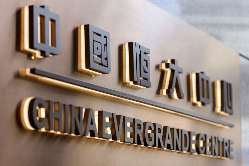 China Evergrande to promote stake in Crystal Metropolis Project for $575 million