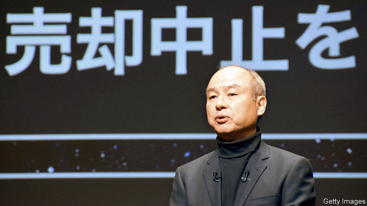 After a bruising 300 and sixty five days, SoftBank braces for more wretchedness