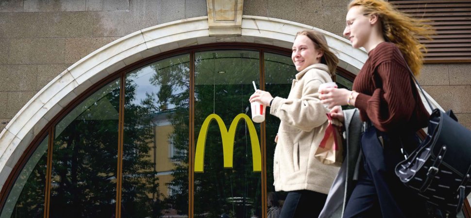 After 32 Years, McDonald’s Correct Made But any other Heartbreaking Announcement