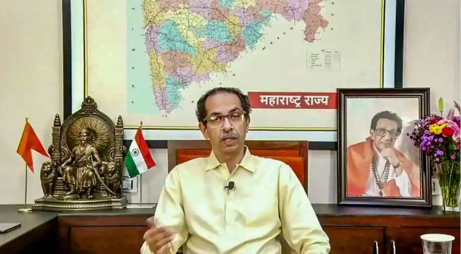 Ready to resign, but come forward to inform about: Uddhav Thackeray tells rebels