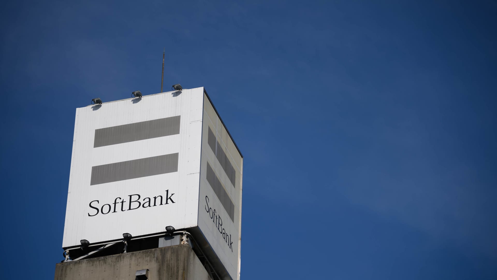 SoftBank reportedly pauses design for Arm’s London itemizing