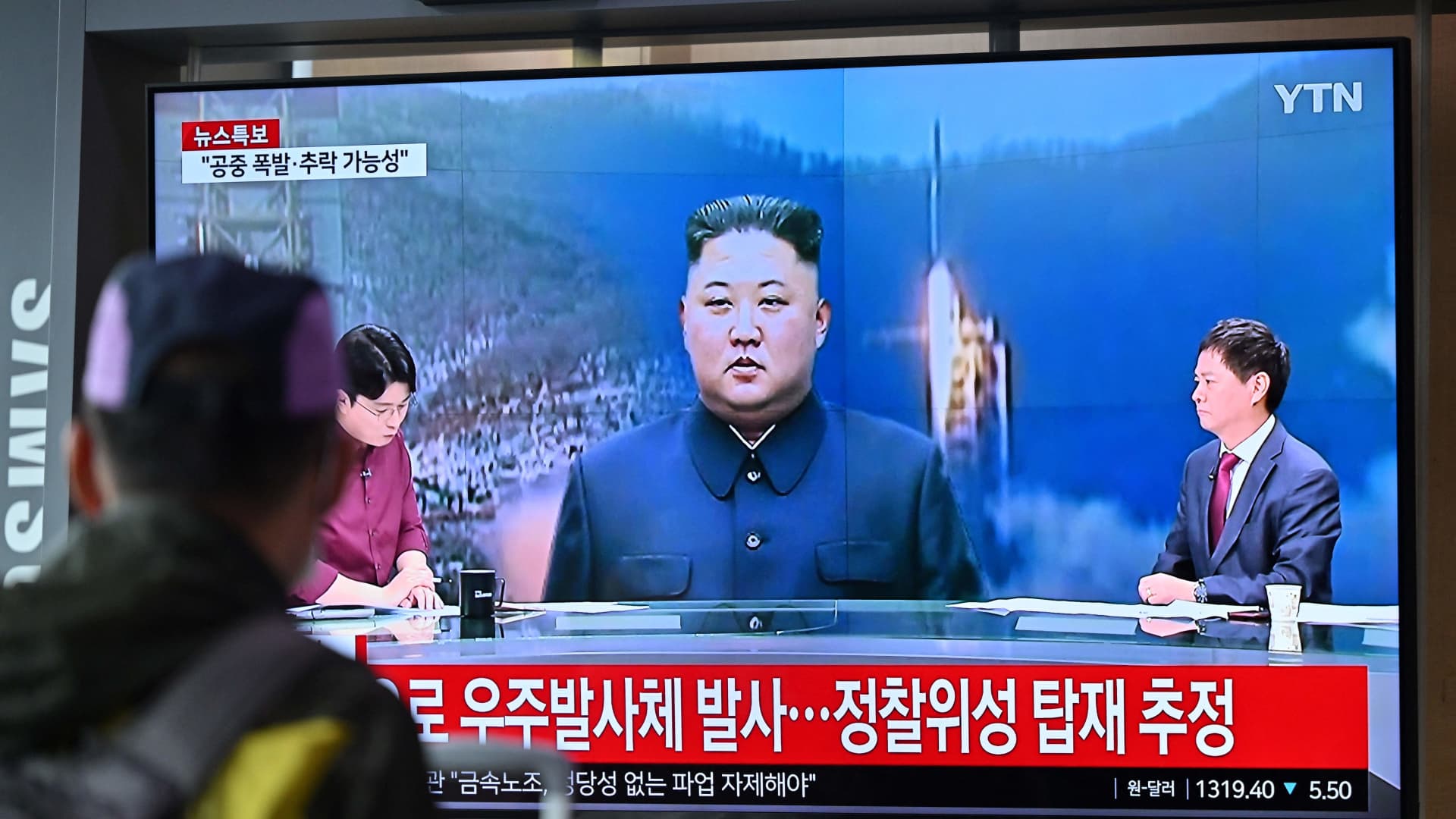 North Korea says its first stare satellite tv for computer initiate ends in failure, crashes into sea