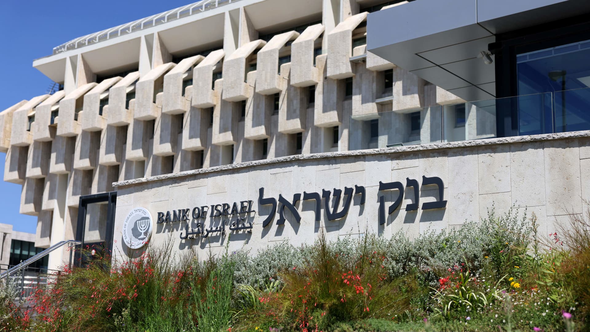 Bank of Israel says currency intervention will simplest be well-known ‘if we see market failures’
