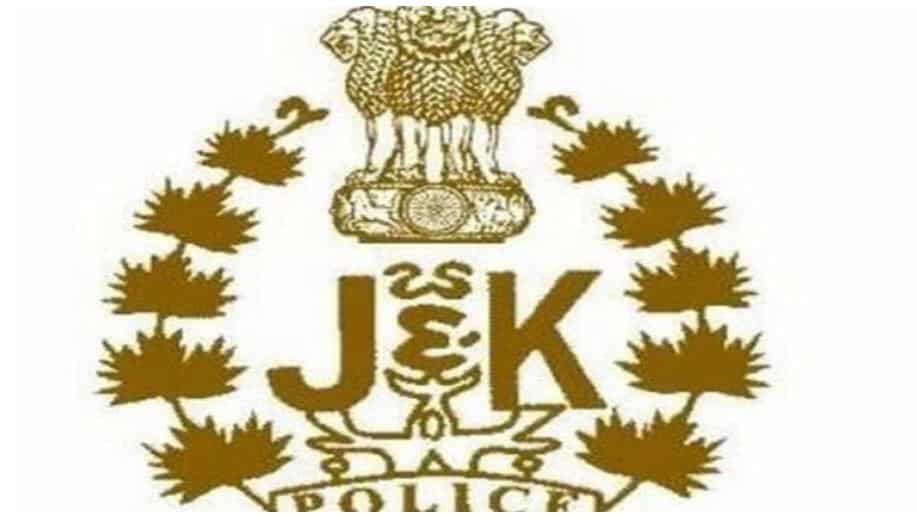 Terrorism in Jammu & Kashmir taking its final breaths: Director frequent of police