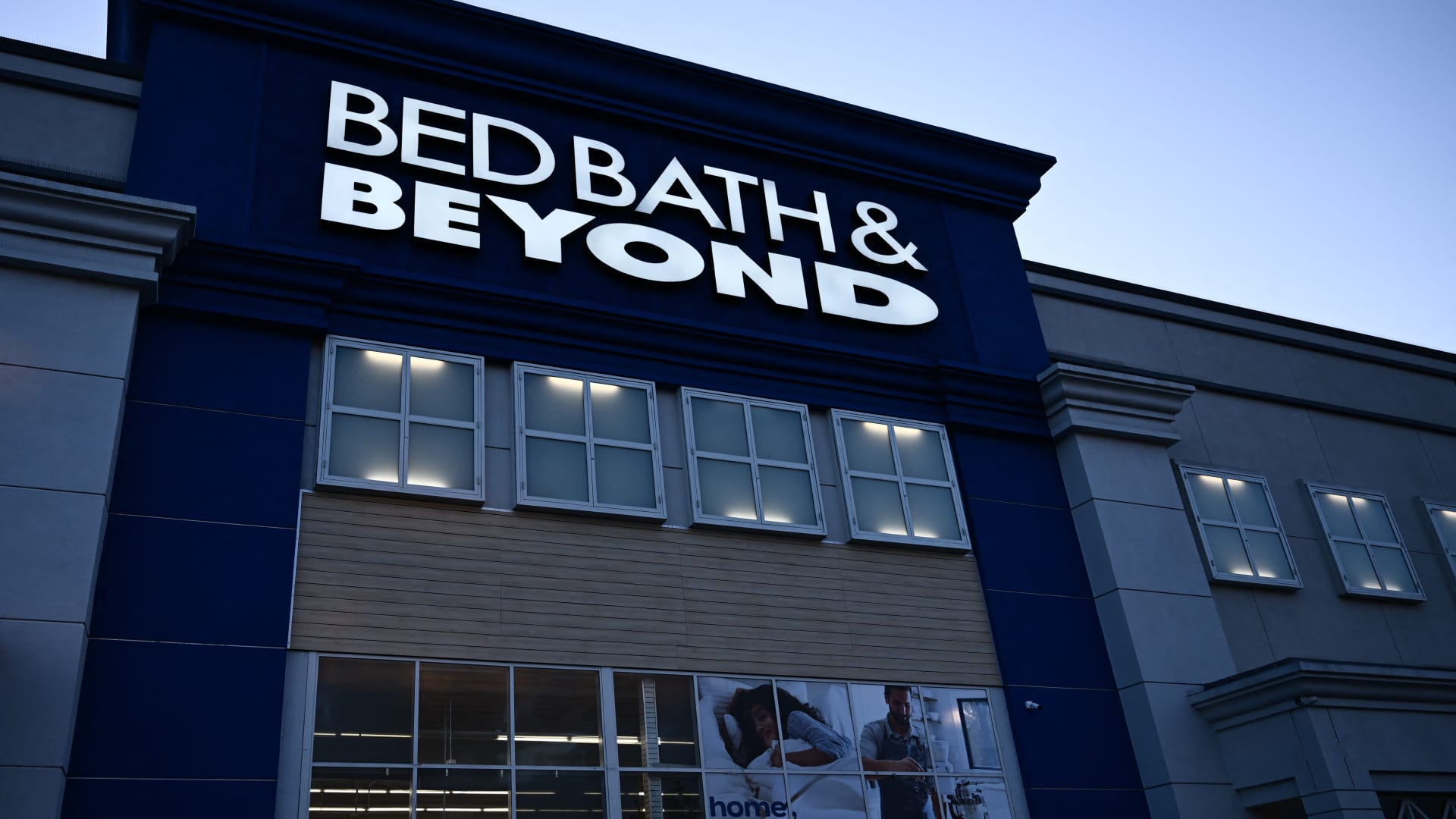 Investor JAT Capital sends scathing letter to novel Mattress Bath & Beyond board over CEO ouster, vacancy