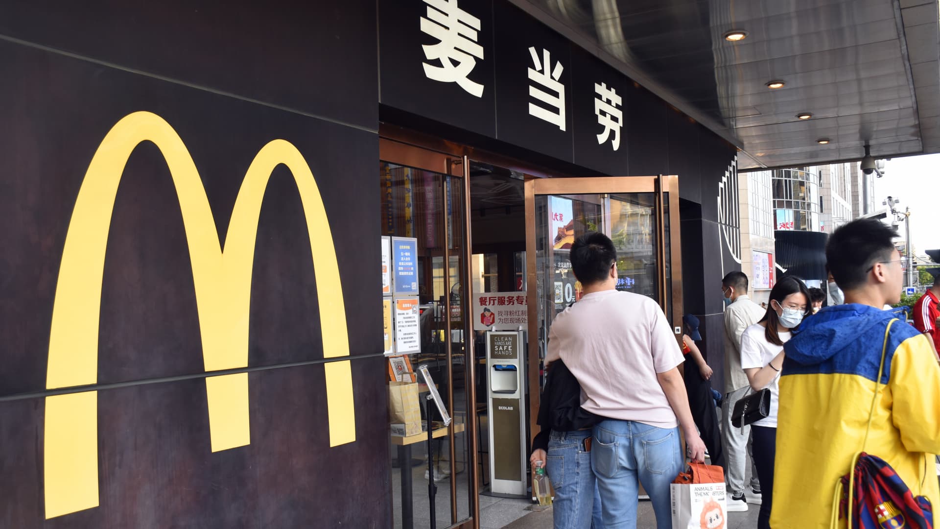 McDonald’s will enhance its minority stake in China exchange with Carlyle deal