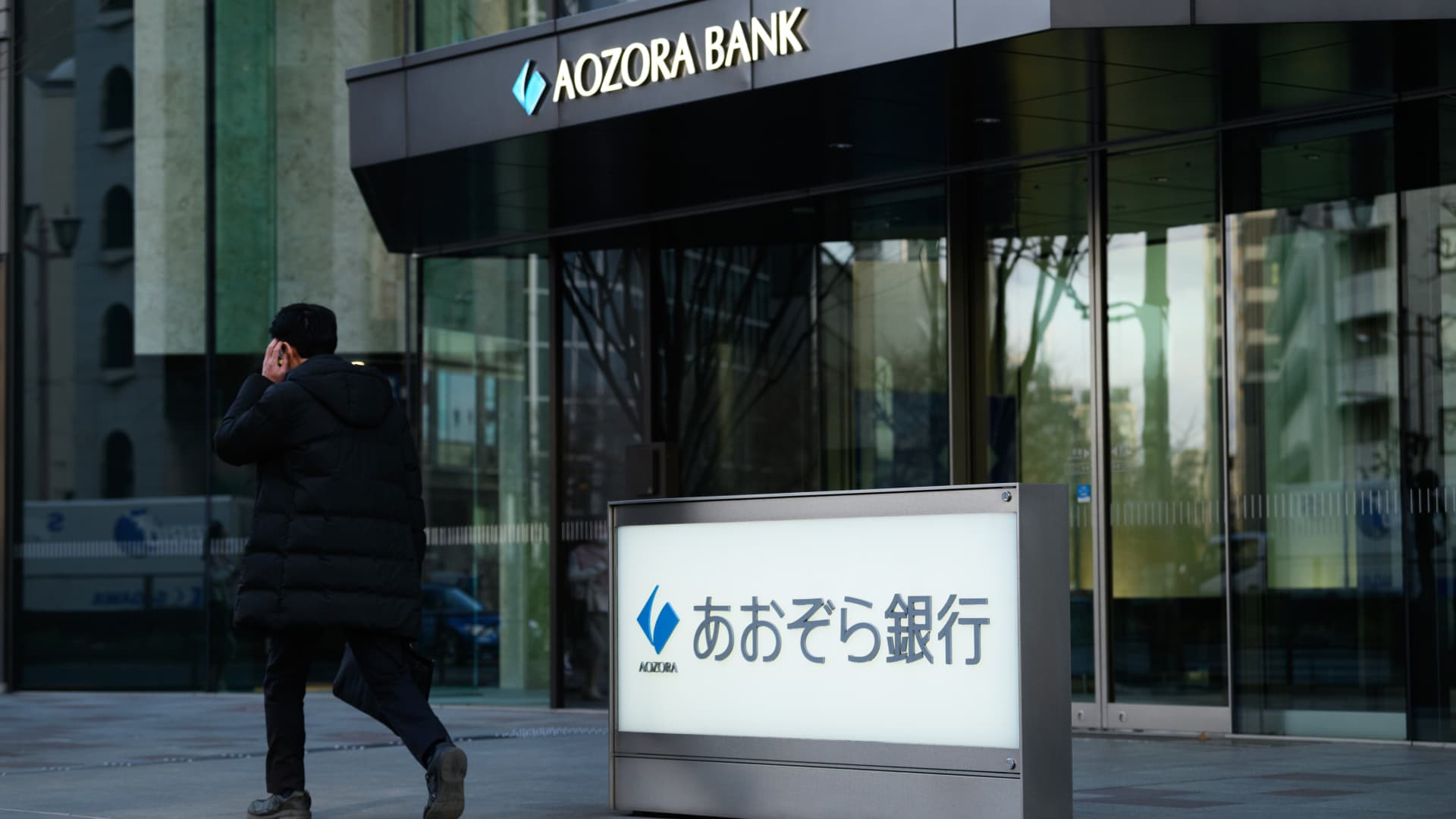Japan’s Aozora Monetary institution hits come 3-year lows as nefarious U.S. property loans instructed loss forecast