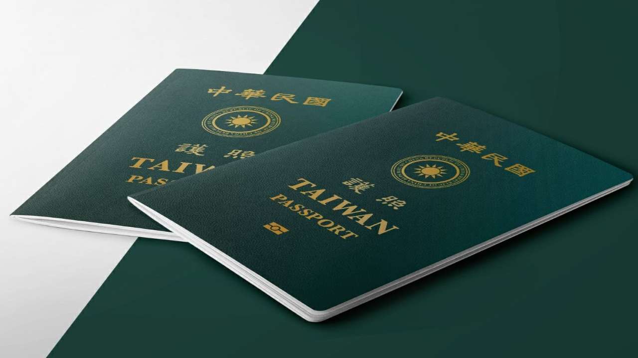Taiwan releases new passport design to assert independent identity