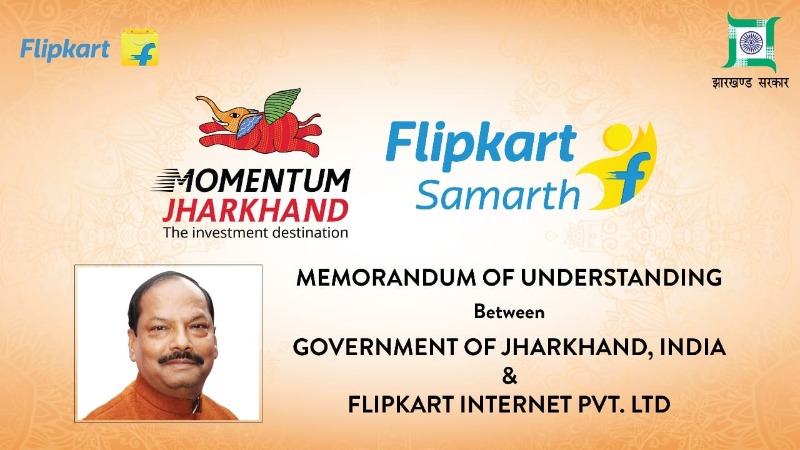 Flipkart-Jharkhand-MOU-banner