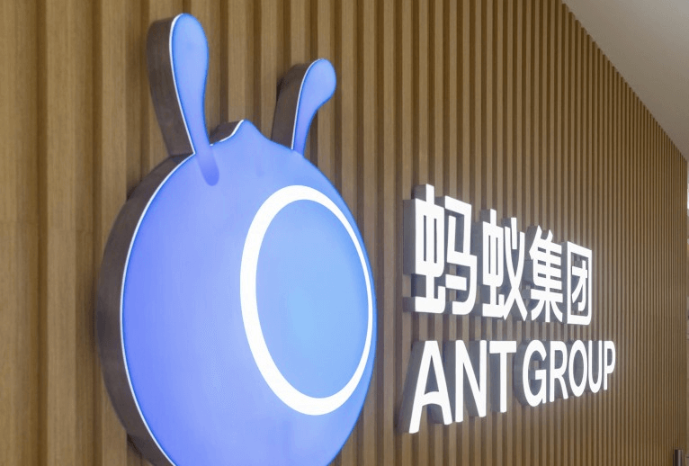 The China Securities Regulatory Commission gave the green light for Ant Groups dual Shanghai and Hong Kong listing to go ahead.