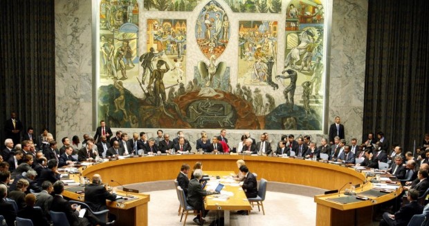 Bhutan supports G4's bid for UNSC reforms