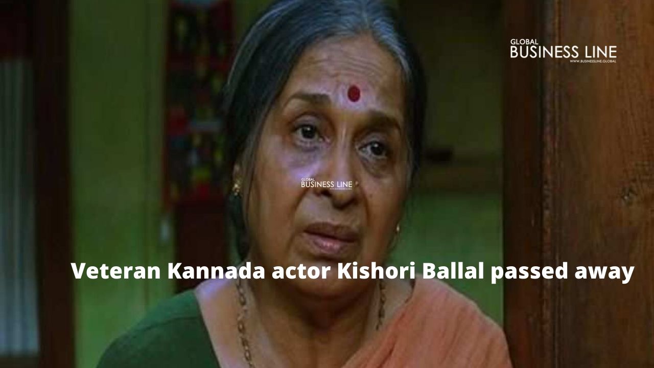Veteran Kannada actor Kishori Ballal passed away