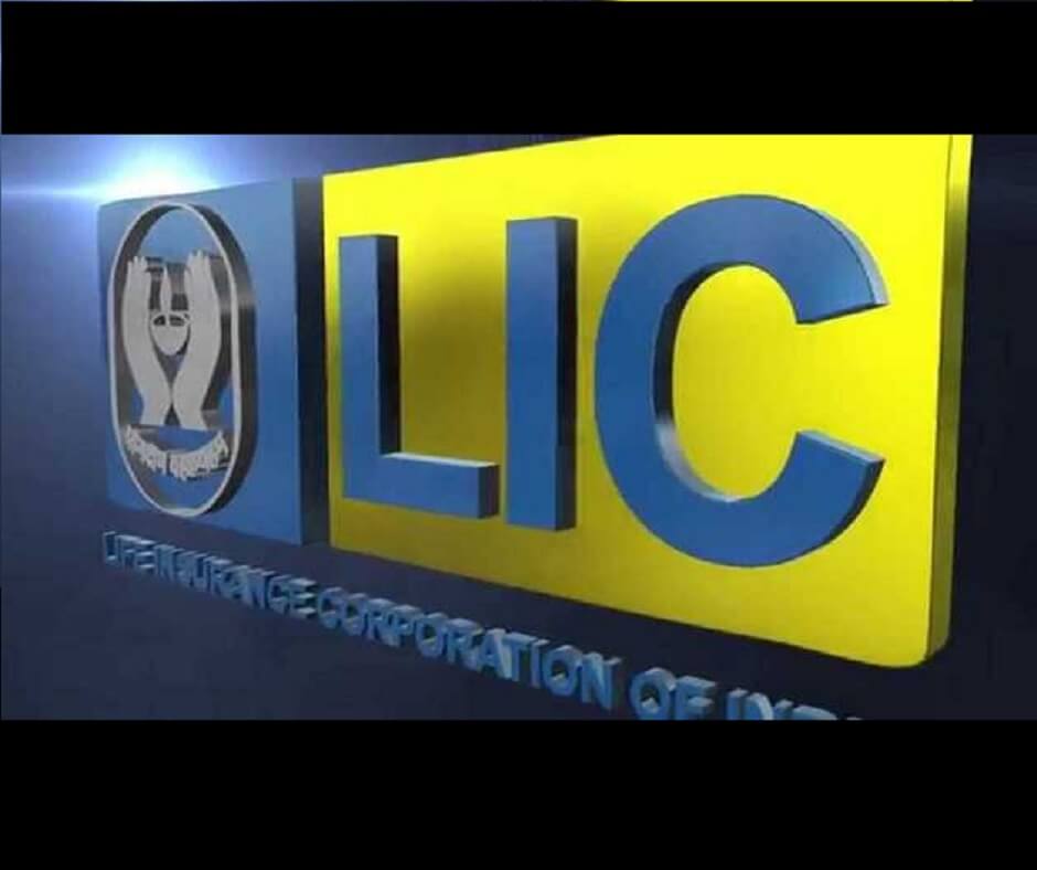 1.14 lakh LIC employees to get over 25% hike