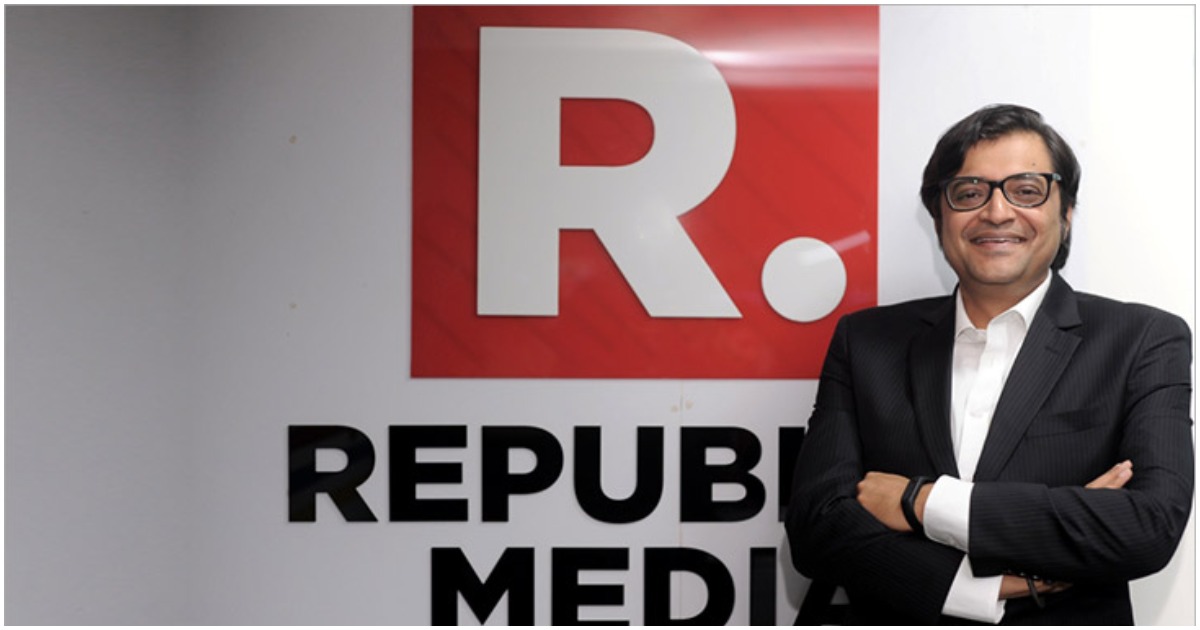 TRP - Television Rating Point Scam Republic Tv