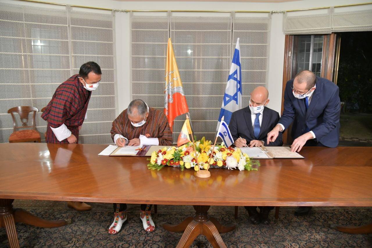 Israel Established Diplomatic Ties With Bhutan - Full Report