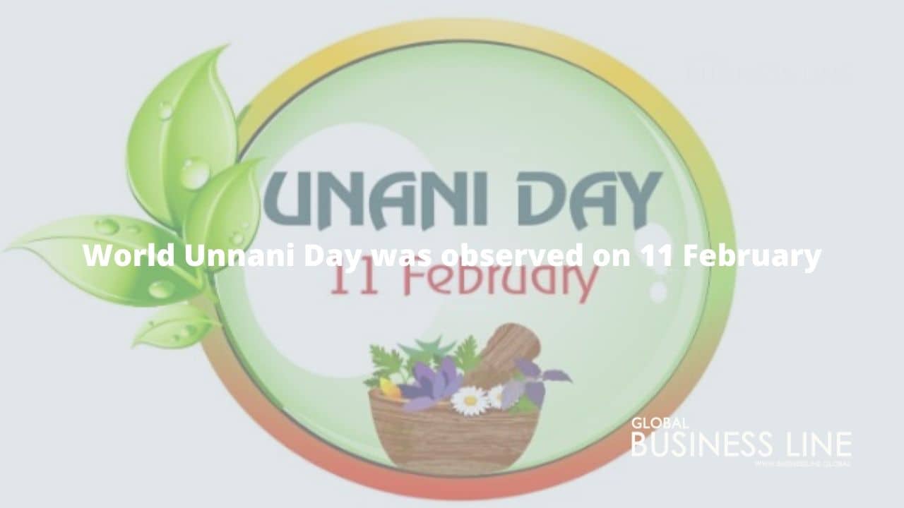 World Unnani Day was observed on 11 February